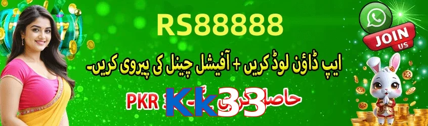 Kk33 interface sample